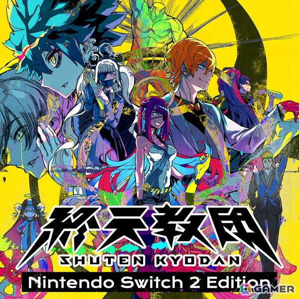 マルチジャンルADV「終天教団」のSwitch2版が11月27日に発売！「WePlay Expo 2025」には小高和剛氏と中澤工氏がオンライン出演予定の画像2