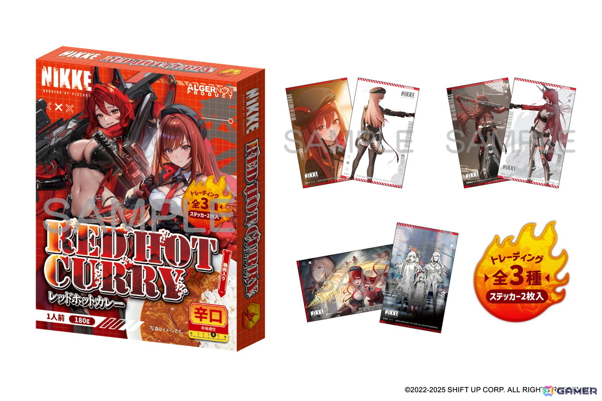 「RED HOT CURRY」（全1種） 価格：1,080円（税込）※特典：ステッカー2枚1組入り（全3種）