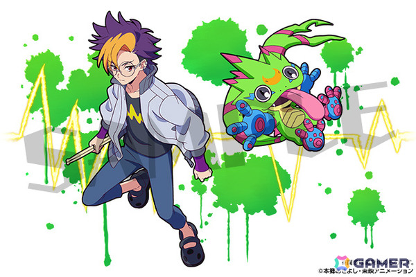 「パズドラ」×「デジモンシリーズ」のコラボが11月21日より開催！「DIGIMON BEATBREAK」より天馬トモロウ＆ゲッコーモンが参戦の画像7