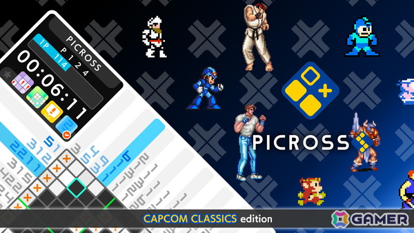 カプコンとSNKから懐かしのキャラが登場する「ピクロスS CAPCOM CLASSICS edition」「ピクロスS SNK CLASSICS ＆ NEOGEO edition」が11月27日にSwitchで配信！の画像1