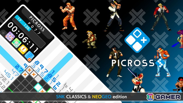 カプコンとSNKから懐かしのキャラが登場する「ピクロスS CAPCOM CLASSICS edition」「ピクロスS SNK CLASSICS ＆ NEOGEO edition」が11月27日にSwitchで配信！の画像2