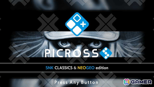 カプコンとSNKから懐かしのキャラが登場する「ピクロスS CAPCOM CLASSICS edition」「ピクロスS SNK CLASSICS ＆ NEOGEO edition」が11月27日にSwitchで配信！の画像4