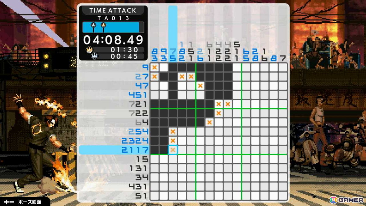 クリアタイムによって金冠/銀冠/銅冠が獲得できます