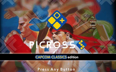 カプコンとSNKから懐かしのキャラが登場する「ピクロスS CAPCOM CLASSICS edition」「ピクロスS SNK CLASSICS ＆ NEOGEO edition」が11月27日にSwitchで配信！