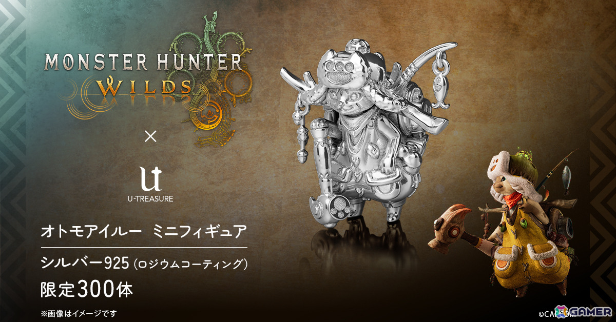 モンスターハンターワイルズ」オトモアイルーのシルバーフィギュアが