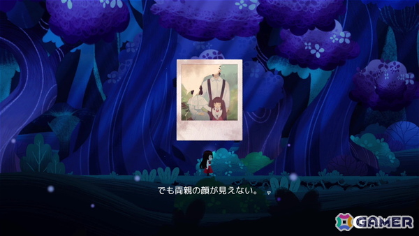 手描きパズルプラットフォーマー「As I Began to Dream」がSwitch/PC向けにリリース！アートブック、サウンドトラック、パッケージ版も2026年に発売予定の画像