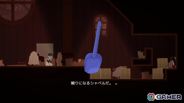 手描きパズルプラットフォーマー「As I Began to Dream」がSwitch/PC向けにリリース！アートブック、サウンドトラック、パッケージ版も2026年に発売予定の画像