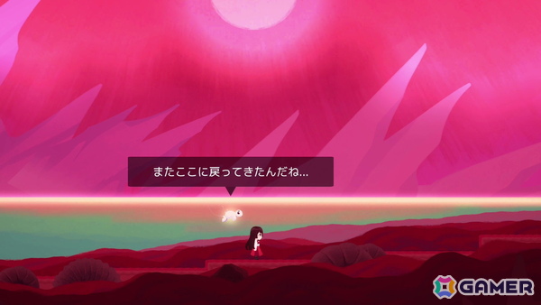 手描きパズルプラットフォーマー「As I Began to Dream」がSwitch/PC向けにリリース！アートブック、サウンドトラック、パッケージ版も2026年に発売予定の画像