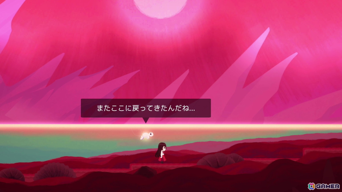手描きパズルプラットフォーマー「As I Began to Dream」がSwitch/PC向けにリリース！アートブック、サウンドトラック、パッケージ版も2026年に発売予定の画像5