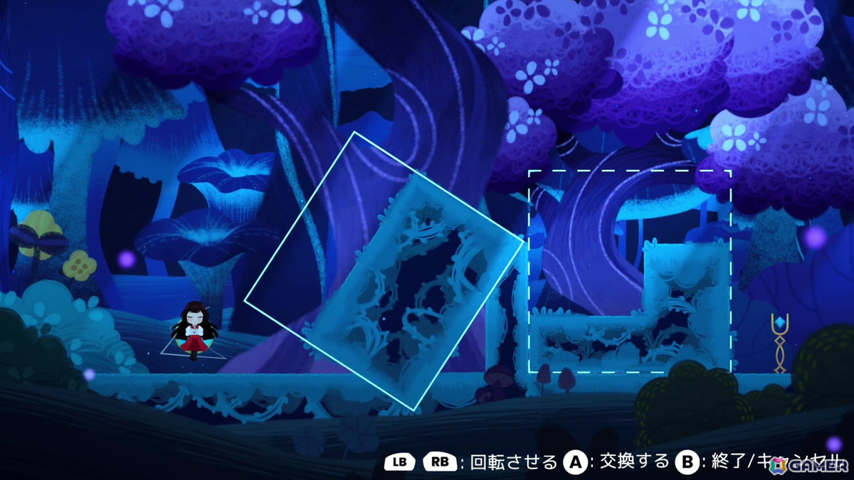 手描きパズルプラットフォーマー「As I Began to Dream」がSwitch/PC向けにリリース！アートブック、サウンドトラック、パッケージ版も2026年に発売予定の画像6