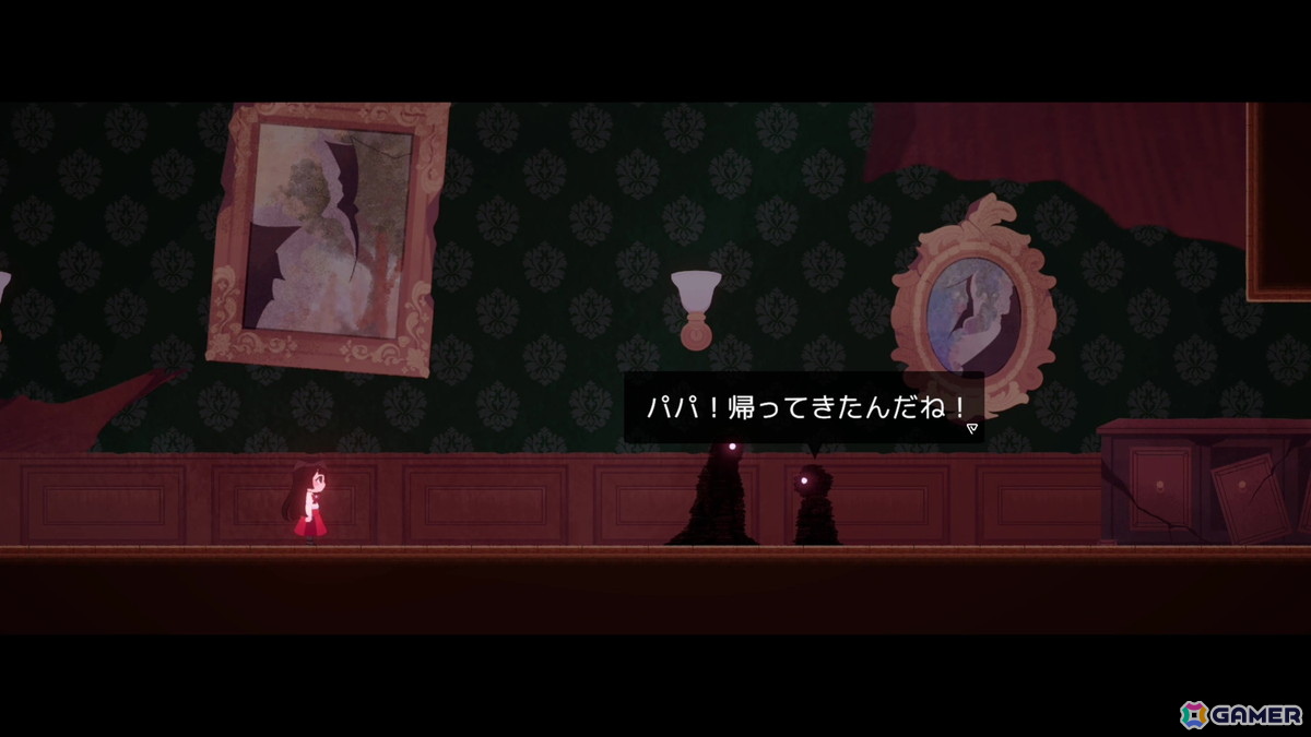手描きパズルプラットフォーマー「As I Began to Dream」がSwitch/PC向けにリリース！アートブック、サウンドトラック、パッケージ版も2026年に発売予定の画像9