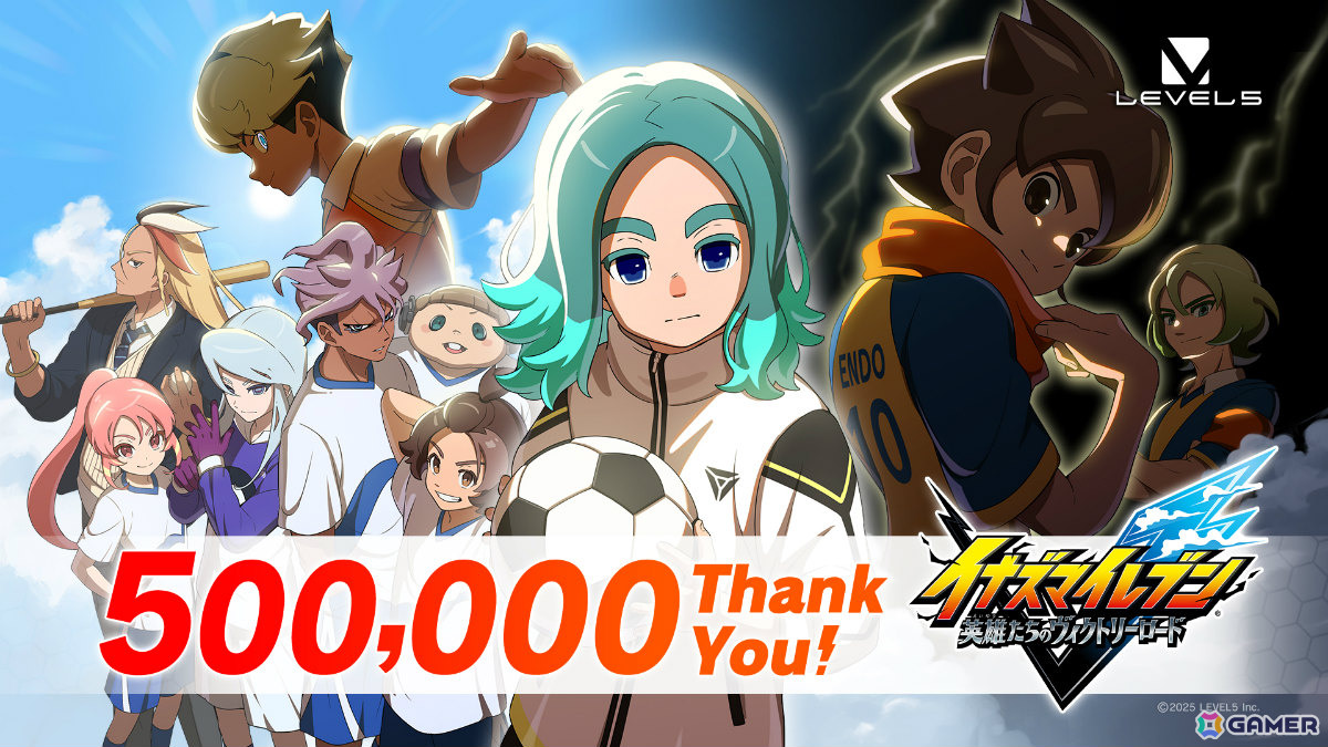 「イナズマイレブン 英雄たちのヴィクトリーロード」全世界累計販売本数が50万本を突破!DL専売ながら好調な売れ行きの画像