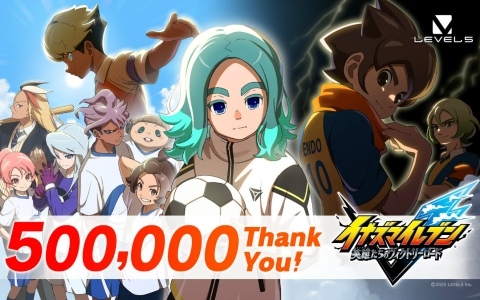 カードファイト!! ヴァンガード」スペシャルシリーズ「フェスティバル