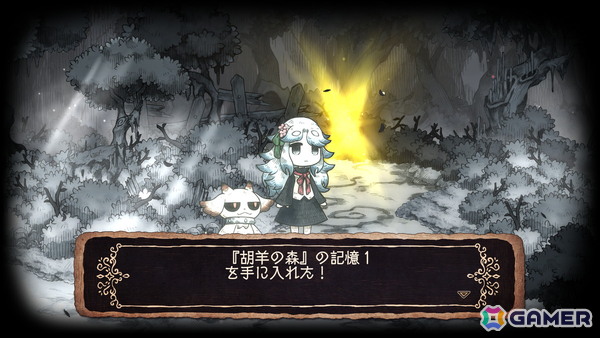メルヘンをこわすアドベンチャー「シニガミ姫と異書館ノ怪物」が2026年4月30日にPS5/Switch 2/Switchで発売！ヒトと異形の交流を描く“絵本”シリーズの最新作の画像18