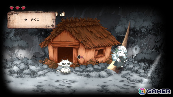 メルヘンをこわすアドベンチャー「シニガミ姫と異書館ノ怪物」が2026年4月30日にPS5/Switch 2/Switchで発売！ヒトと異形の交流を描く“絵本”シリーズの最新作の画像27