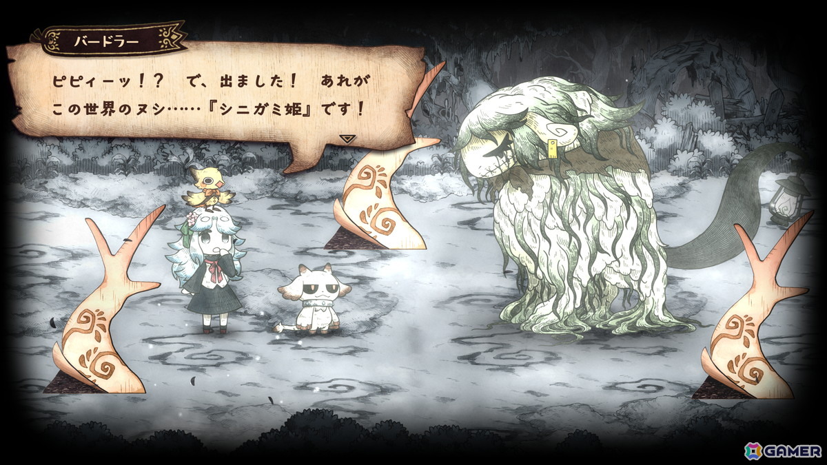 メルヘンをこわすアドベンチャー「シニガミ姫と異書館ノ怪物」が2026年4月30日にPS5/Switch 2/Switchで発売！ヒトと異形の交流を描く“絵本”シリーズの最新作の画像