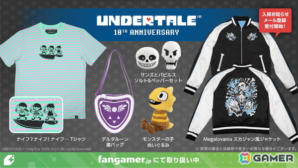 「UNDERTALE」10周年記念の「ゆめにっき」「OMORI」コラボのTシャツが登場！「DELTARUNE」のテナもぬいぐるみにの画像1