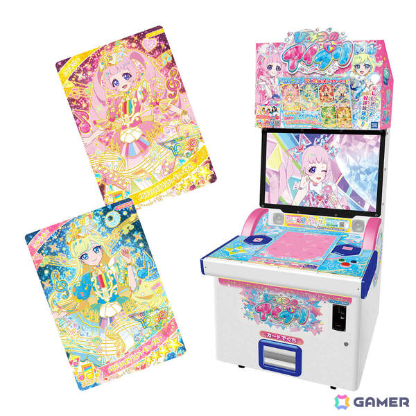 「ひみつのアイプリ リング5だん」が12月4日よりスタート！カルテットスターが「メロディバズリウムチェンジ」のコーデで帰ってくるの画像1