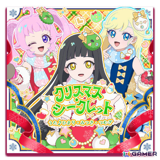 「ひみつのアイプリ リング5だん」が12月4日よりスタート！カルテットスターが「メロディバズリウムチェンジ」のコーデで帰ってくるの画像21