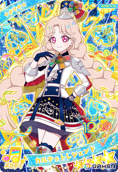 「ひみつのアイプリ リング5だん」が12月4日よりスタート！カルテットスターが「メロディバズリウムチェンジ」のコーデで帰ってくるの画像13