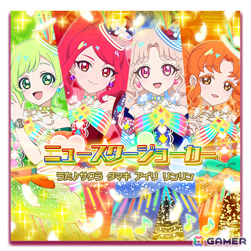 「ひみつのアイプリ リング5だん」が12月4日よりスタート！カルテットスターが「メロディバズリウムチェンジ」のコーデで帰ってくるの画像17