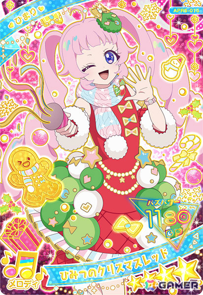 「ひみつのアイプリ リング5だん」が12月4日よりスタート！カルテットスターが「メロディバズリウムチェンジ」のコーデで帰ってくるの画像18