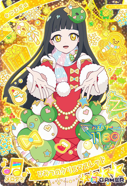 「ひみつのアイプリ リング5だん」が12月4日よりスタート！カルテットスターが「メロディバズリウムチェンジ」のコーデで帰ってくるの画像19
