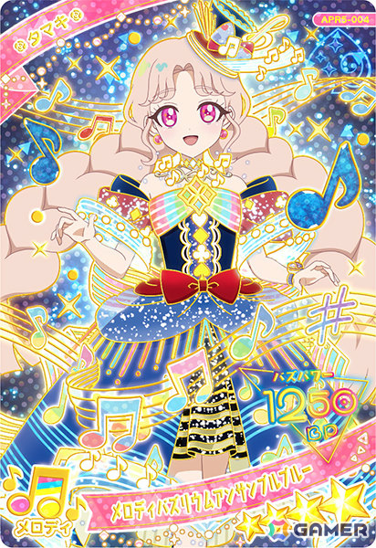 「ひみつのアイプリ リング5だん」が12月4日よりスタート！カルテットスターが「メロディバズリウムチェンジ」のコーデで帰ってくるの画像8