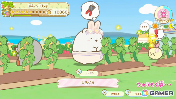 すみっコたちと一緒に島を発展させよう！「すみっコぐらし つくろう！ステキなすみっコ島」が発売の画像