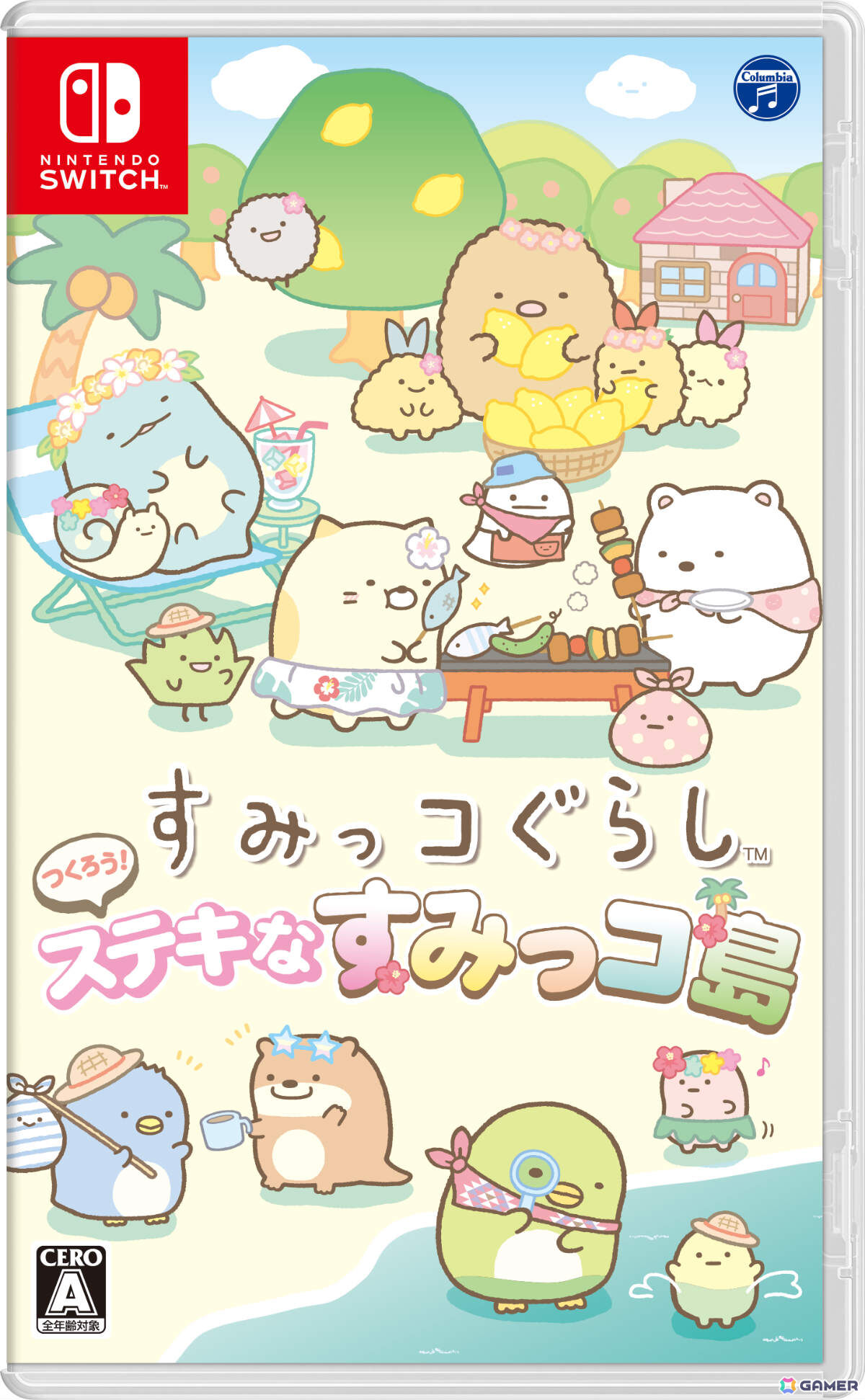 すみっコたちと一緒に島を発展させよう！「すみっコぐらし つくろう！ステキなすみっコ島」が発売の画像
