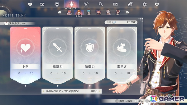 「紅の錬金術士と白の守護者 ～レスレリアーナのアトリエ～」追加コンテンツ第3弾でレスナ＆ヴァレリアがパーティキャラクターとして使用可能に！の画像9