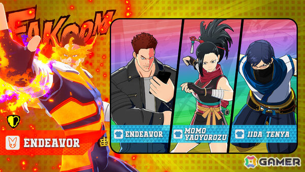 「僕のヒーローアカデミア ULTRA RUMBLE」シーズン14が開幕！1年A組の“個性”を模した装備で戦うアーマードオールマイトが参戦の画像3