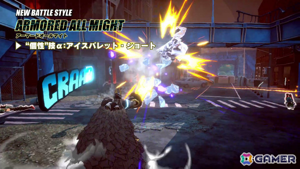 「僕のヒーローアカデミア ULTRA RUMBLE」シーズン14が開幕！1年A組の“個性”を模した装備で戦うアーマードオールマイトが参戦の画像7