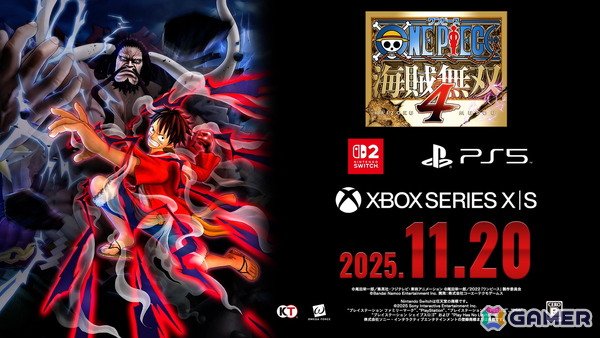 「ONE PIECE 海賊無双4」の追加DLC第7弾「未来島エッグヘッドパック」が配信！PS5/Xbox Series X|S/Switch 2版も発売の画像13