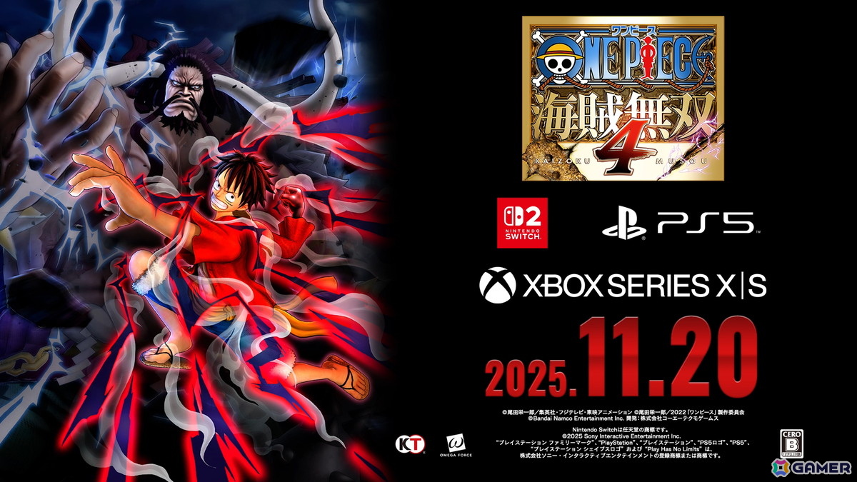 「ONE PIECE 海賊無双4」の追加DLC第7弾「未来島エッグヘッドパック」が配信！PS5/Xbox Series X|S/Switch 2版も発売の画像