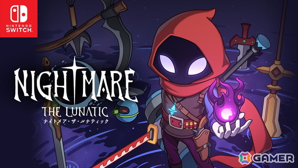 「Nightmare：The Lunatic」Switch版のストアページが公開！リアルタイムの武器交換や回避・パリィなどゲームシステムの紹介もの画像1