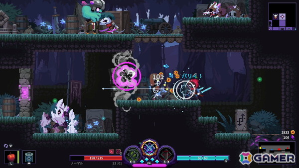 「Nightmare：The Lunatic」Switch版のストアページが公開！リアルタイムの武器交換や回避・パリィなどゲームシステムの紹介もの画像