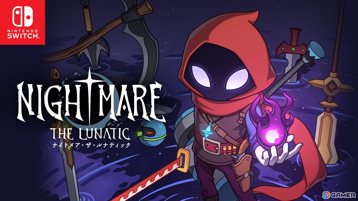 「Nightmare：The Lunatic」Switch版のストアページが公開！リアルタイムの武器交換や回避・パリィなどゲームシステムの紹介もの画像
