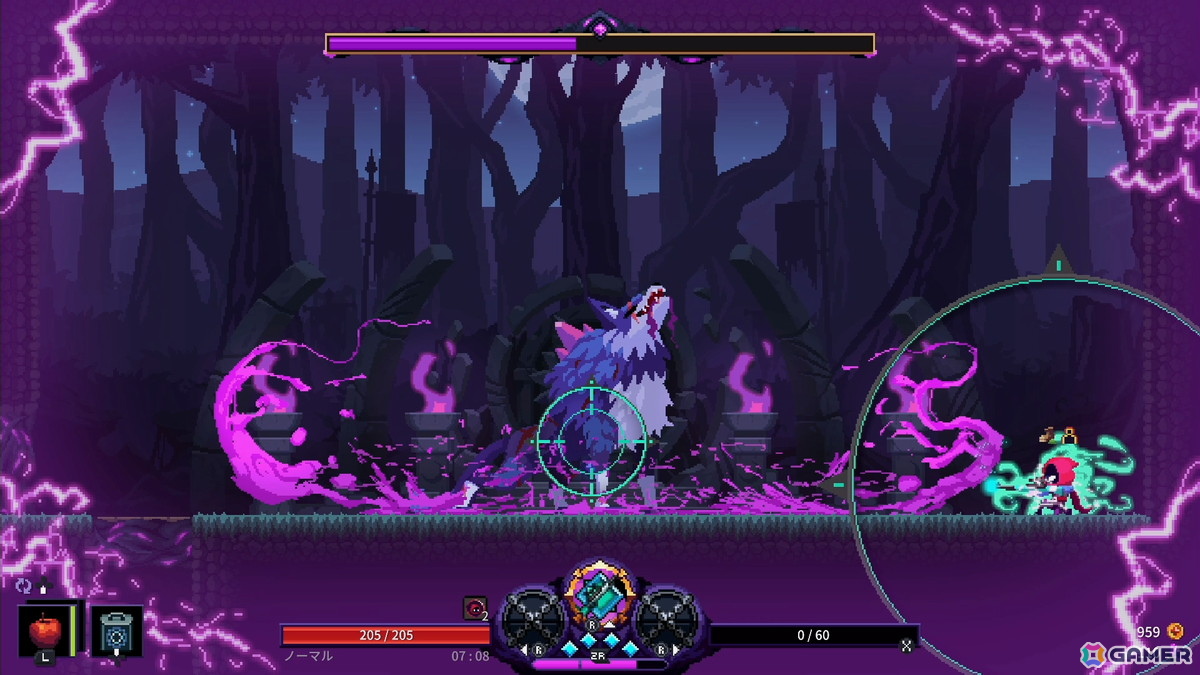 「Nightmare：The Lunatic」Switch版のストアページが公開！リアルタイムの武器交換や回避・パリィなどゲームシステムの紹介もの画像6