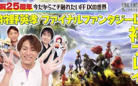 【希少】進撃の巨人2 GEO A賞　原作者「諌山創」先生直筆サイン入りポスター 希少】進撃の巨人2 GEO A賞 原作者「諌山創」先生直筆サイン入り