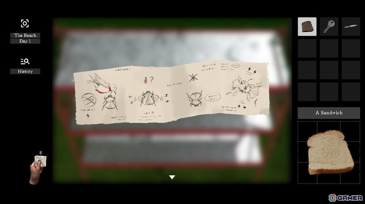 ポイント＆クリック型探索型サバイバルホラーアドベンチャー「The Dream Of A Cockspur」が2026年にSteamでリリース！の画像