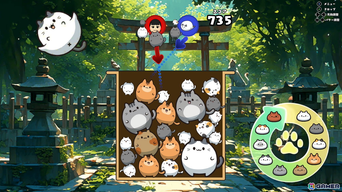 パズル＆マージゲーム「ぷにゃん for Nintendo Switch 2」が配信！マウス操作に対応し新モード「∞ぷにぷに」も追加の画像