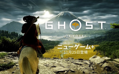 PS4 蒼き革命のヴァルキュリア　非売品ゲームポスター PS4 蒼き革命のヴァルキュリア 非売品ゲームポスター 非売品】蒼き革命