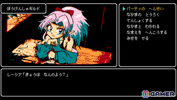 8bit風ダンジョンクロウルRPG「Crescent Tower ～クレセント・タワー～」Switch版が配信！PS5/Xbox Series X|S版も11月27日にリリースの画像2
