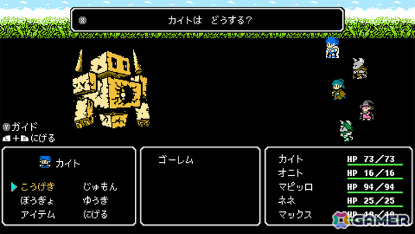 8bit風ダンジョンクロウルRPG「Crescent Tower ～クレセント・タワー～」Switch版が配信！PS5/Xbox Series X|S版も11月27日にリリースの画像5