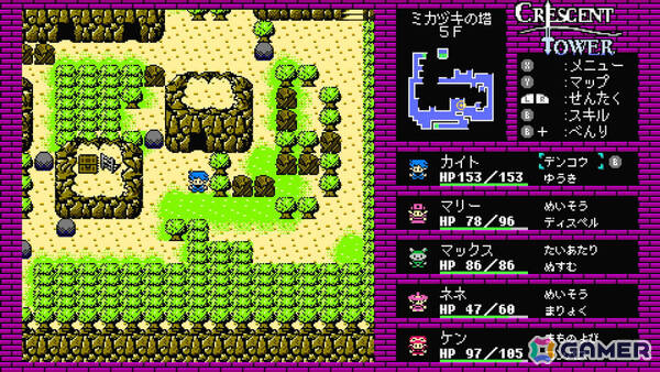 8bit風ダンジョンクロウルRPG「Crescent Tower ～クレセント・タワー～」Switch版が配信！PS5/Xbox Series X|S版も11月27日にリリースの画像8
