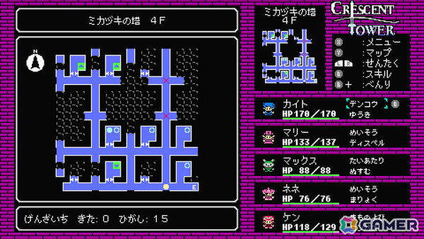 8bit風ダンジョンクロウルRPG「Crescent Tower ～クレセント・タワー～」Switch版が配信！PS5/Xbox Series X|S版も11月27日にリリースの画像9