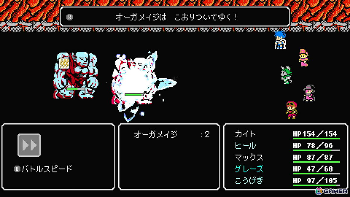 8bit風ダンジョンクロウルRPG「Crescent Tower ～クレセント・タワー～」Switch版が配信！PS5/Xbox Series X|S版も11月27日にリリースの画像10