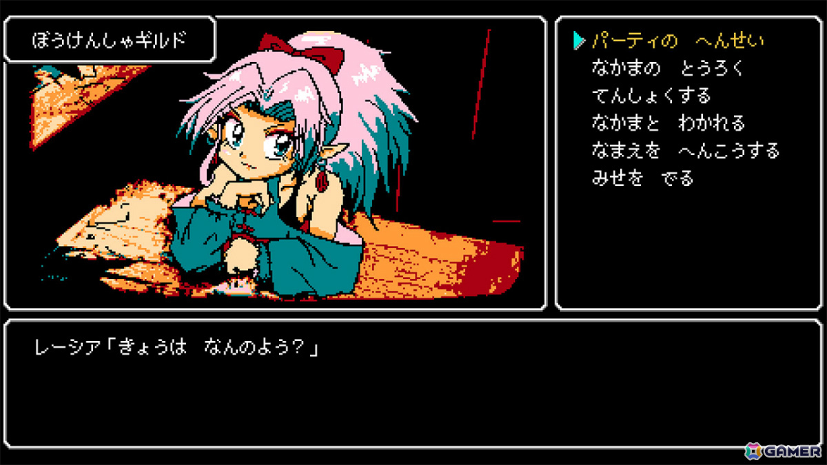 8bit風ダンジョンクロウルRPG「Crescent Tower ～クレセント・タワー