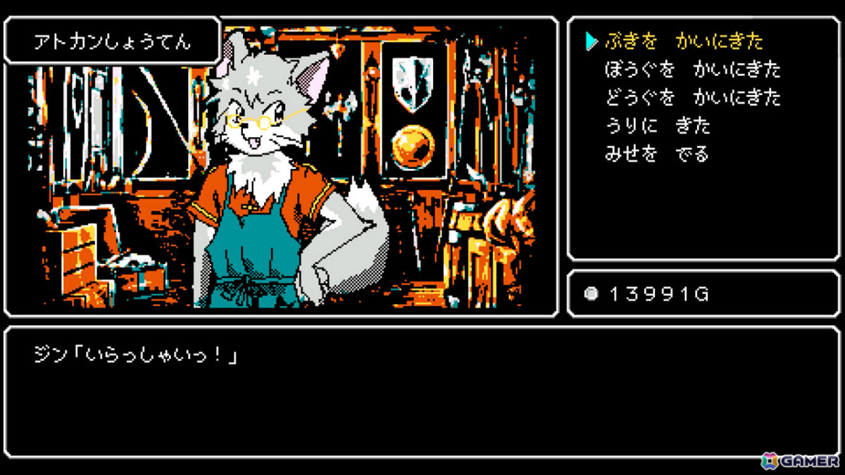 8bit風ダンジョンクロウルRPG「Crescent Tower ～クレセント・タワー～」Switch版が配信！PS5/Xbox Series X|S版も11月27日にリリースの画像3